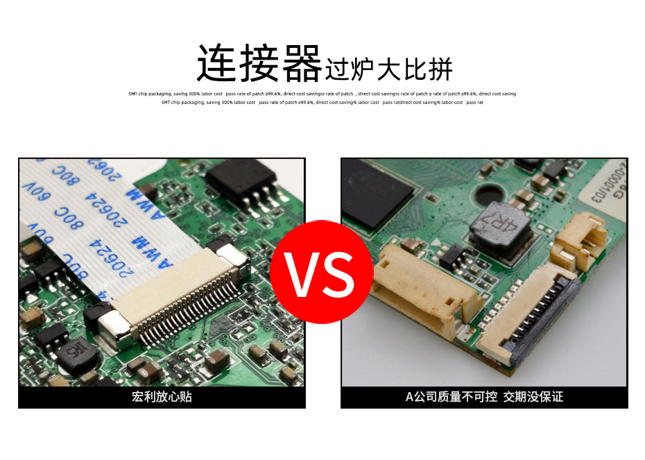fpc连接器前锁-0.5mm fpc 连接器fpc连接器双面-91色蝌蚪