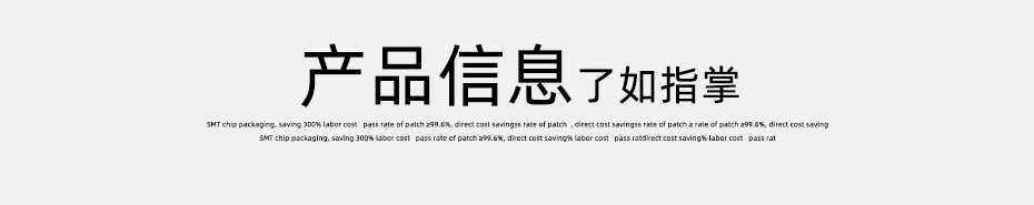 fpc连接器前锁-0.5mm fpc 连接器fpc连接器双面-91色蝌蚪