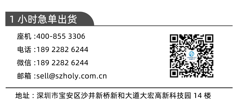 fpc连接器前锁-0.5mm fpc 连接器fpc连接器双面-91色蝌蚪