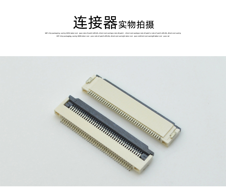 FFC/小蝌蚪视频在线观看插座0.5MM座子30P/32pin/33p/34p/35p/36针翻盖下接,91色蝌蚪
