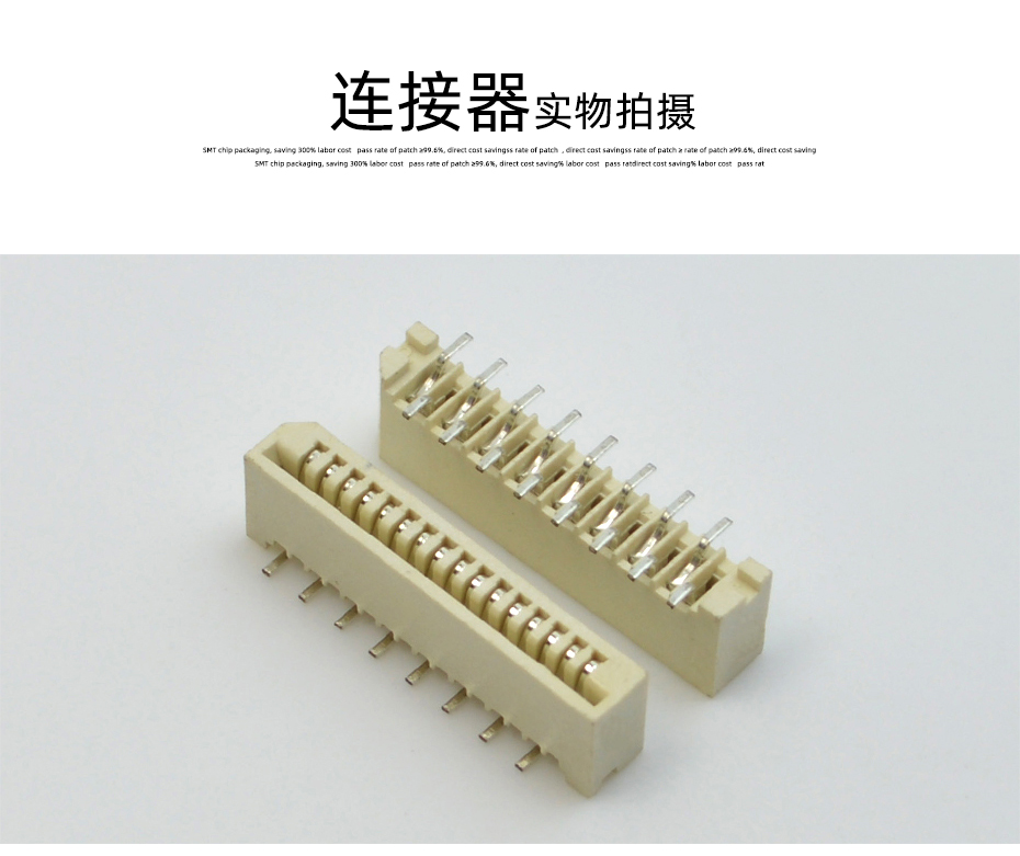澳门ffc fpc连接器-fpc连接器1.0mmfpc连接器 下接 上接-91色蝌蚪