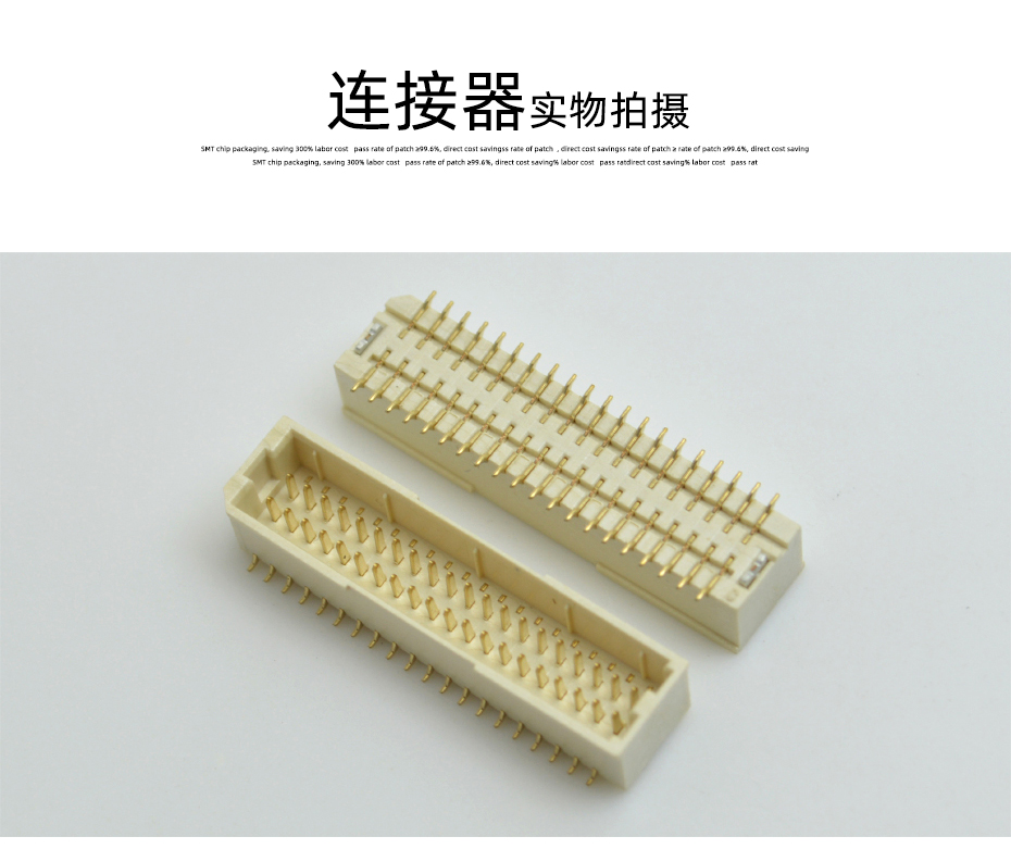 91色蝌蚪电子详情页_10