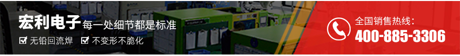 fpc连接器产品规格图-fpc连接器1.0间距fpc连接器 立式-91色蝌蚪