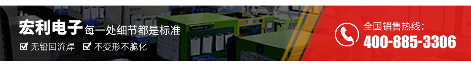 fpc连接器产品规格图-fpc连接器1.0间距fpc连接器 立式-91色蝌蚪