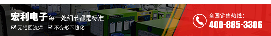 fpc连接器产品规格图-fpc连接器1.0间距fpc连接器 立式-91色蝌蚪