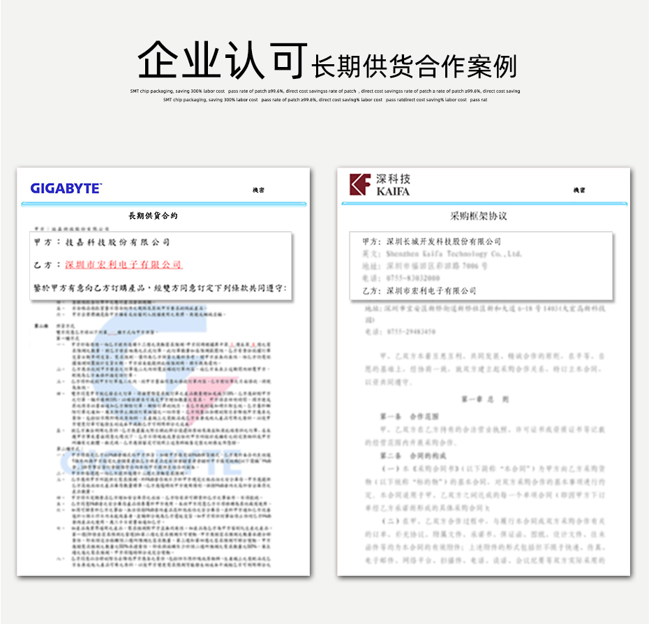 fpc连接器产品规格图-fpc连接器1.0间距fpc连接器 立式-91色蝌蚪