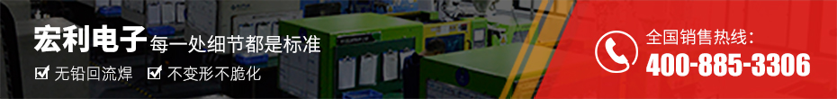 fpc连接器产品规格图-fpc连接器1.0间距fpc连接器 立式-91色蝌蚪