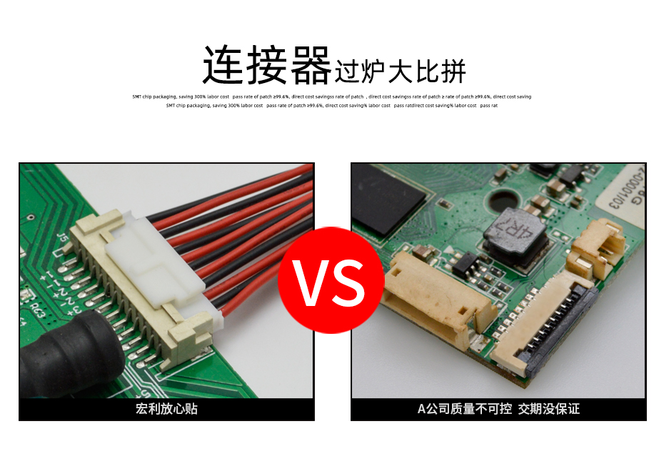 ZH1.5mm-11Pin卧贴 贴片SMT型连接器 卧式连接器 环保耐高温插座,91色蝌蚪