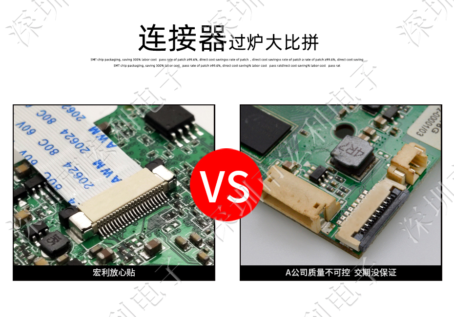 91色蝌蚪 FFC/FPC扁平电缆插座 连接器 0.5MM连接器 60P 抽屉式 下接