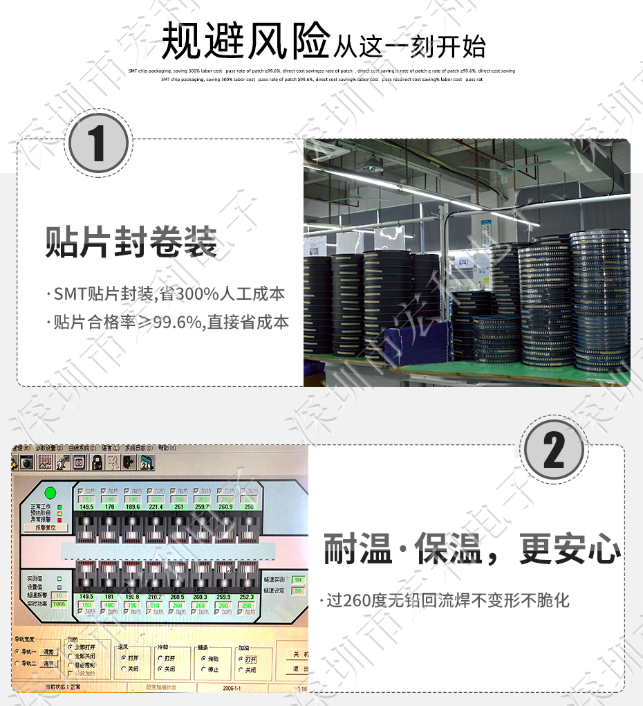 91色蝌蚪 FFC/FPC扁平电缆插座 连接器 0.5MM连接器 60P 抽屉式 下接