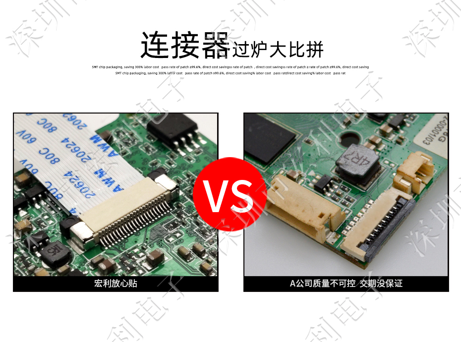 91色蝌蚪FPC插座翻盖式FFC间距0.5mm 36p针脚位H2.0mm 前插后翻连接器