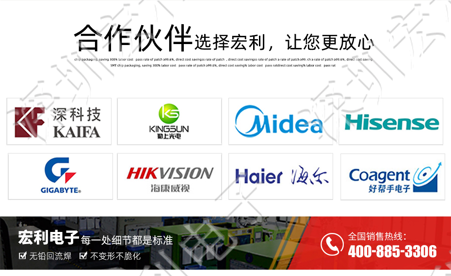小蝌蚪视频在线观看 间距0.5mm 高H1.0 20P下接翻盖 SMT耐高温贴片连接器