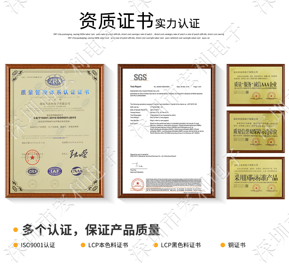 FC/FPC扁平软排线接插件 小蝌蚪视频在线观看 0.5-8P立贴拉锁 抽屉正脚位