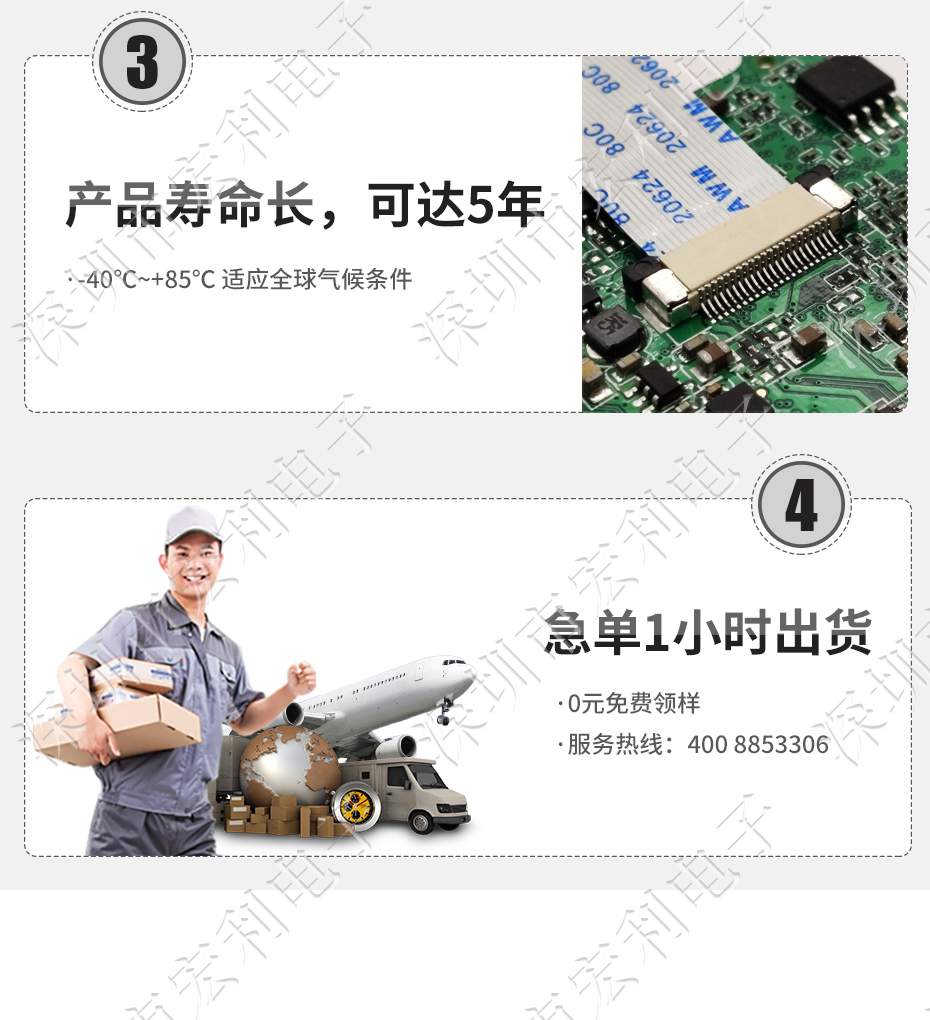 FFC/小蝌蚪视频在线观看 间距0.5mm H1.5 13P双面接触贴片接插件 SMT排插座