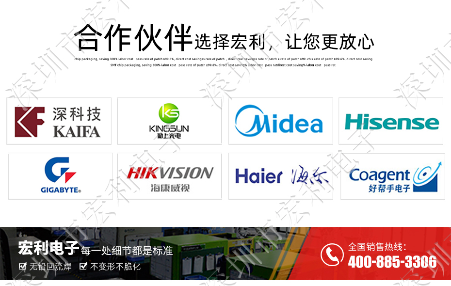 FFC/小蝌蚪视频在线观看 间距0.5mm H1.5 13P双面接触贴片接插件 SMT排插座