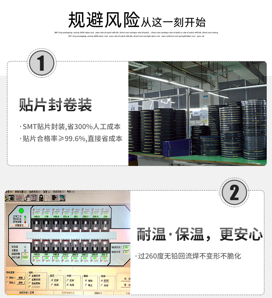 MX1.25-3P卧式贴片连接器SMD插座wafer母座条型接插件MX座子