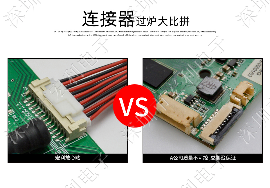 接插件PH-10P立贴针座 SMT连接器 立式贴片针座 LT插座 间距2.0mm