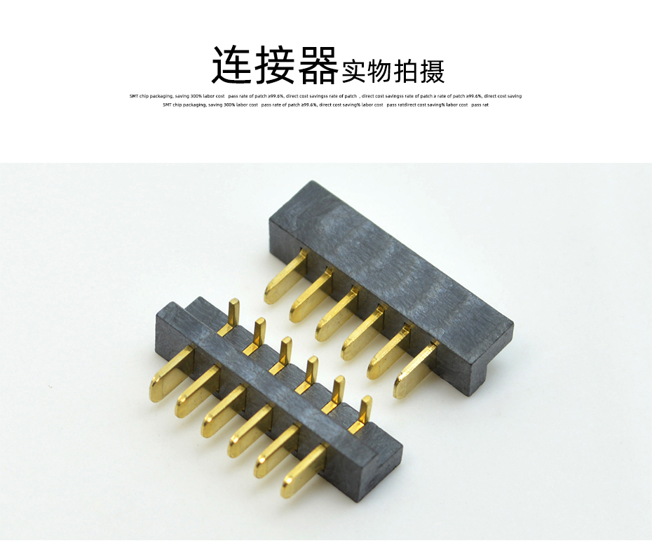 91色蝌蚪电子详情页_10