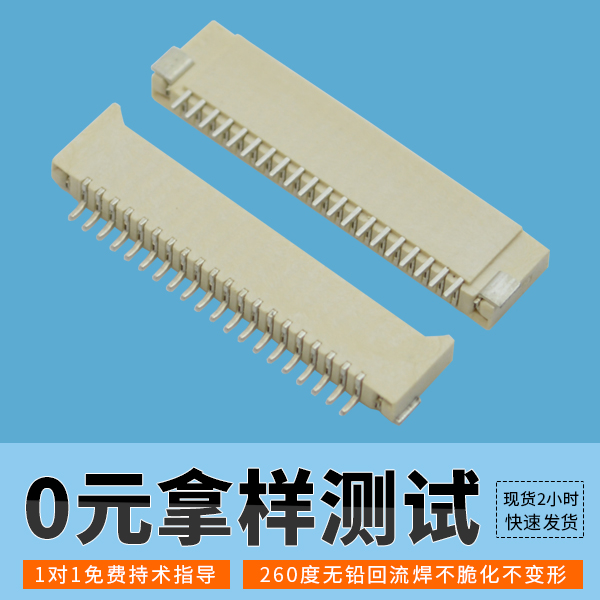 小蝌蚪视频在线观看ZIF与non-ZIF的区别