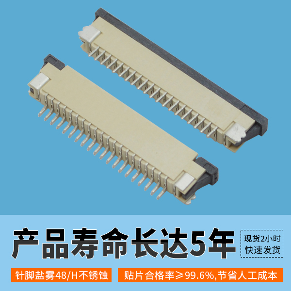 小蝌蚪视频在线观看封装怎么画