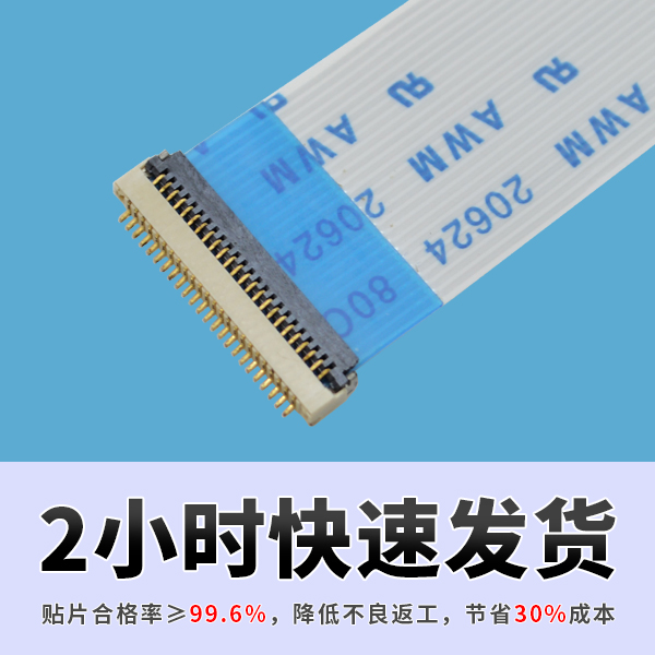 深圳小蝌蚪视频在线观看厂家