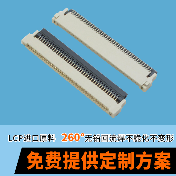 小蝌蚪视频在线观看插拔次数
