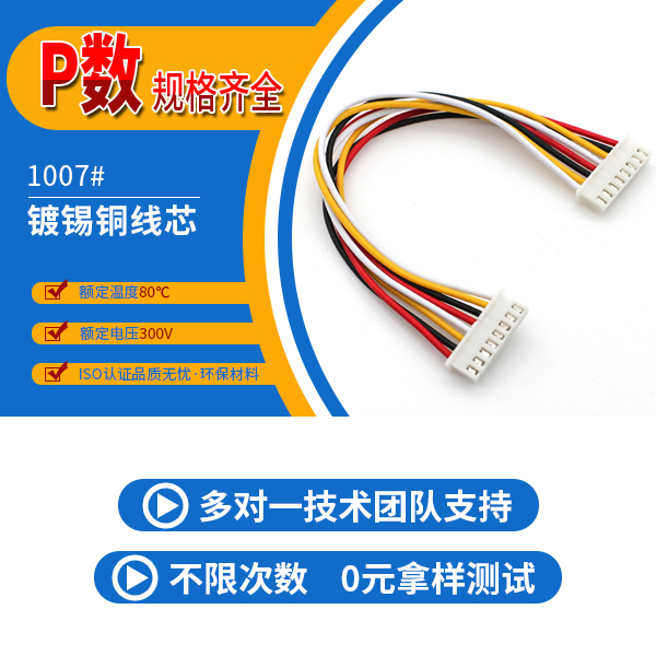 石碣小蝌蚪污视频在线观看