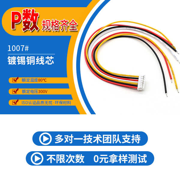 贵阳小蝌蚪污视频在线观看