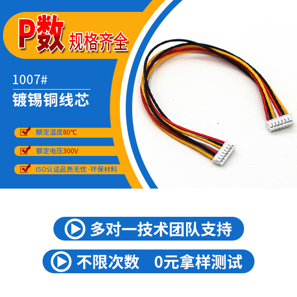 青海小蝌蚪污视频在线观看