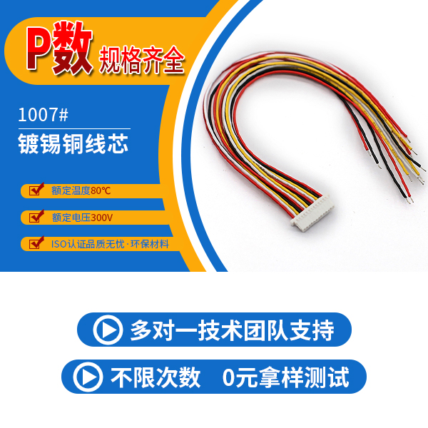 吴江小蝌蚪污视频在线观看