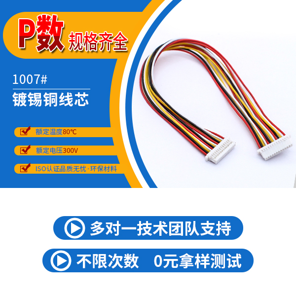 中山小蝌蚪污视频在线观看