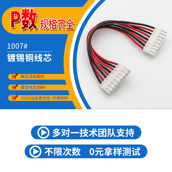 http://www.lyjc28800.com/Product/vh396mmstd.html