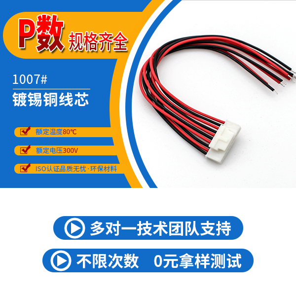 http://www.lyjc28800.com/Product/hy20mmdtdk.html
