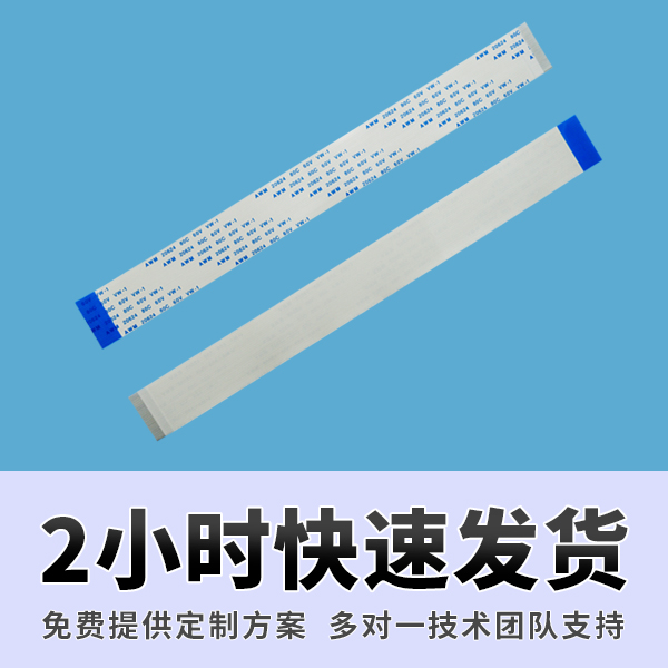http://www.lyjc28800.com/Product/ffcfpcpxjj.html