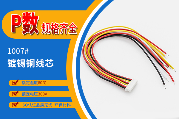 http://www.lyjc28800.com/Product/jj125mmdtx.html