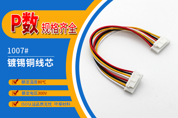 http://www.lyjc28800.com/Product/jjxhb254mm.html