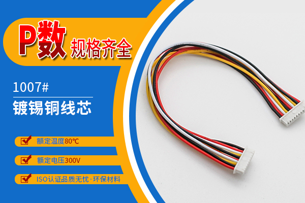 http://www.lyjc28800.com/Product/jj125mmstd.html