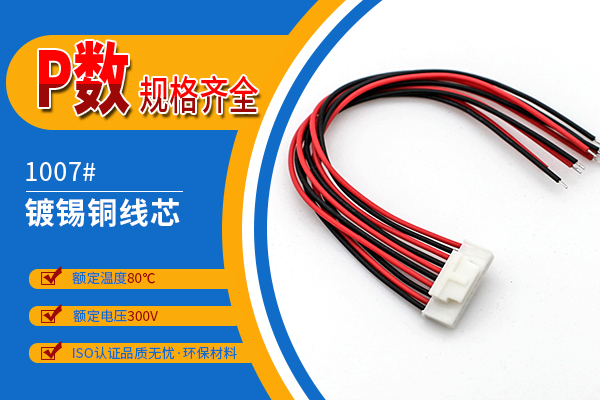 http://www.lyjc28800.com/Product/hy20mmdtdk.html
