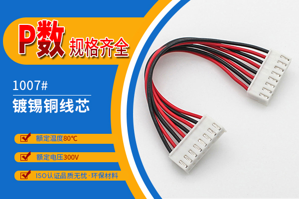 http://www.lyjc28800.com/Product/vh396mmstd.html