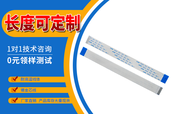 http://www.lyjc28800.com/Product/ffcfpcrpxy.html