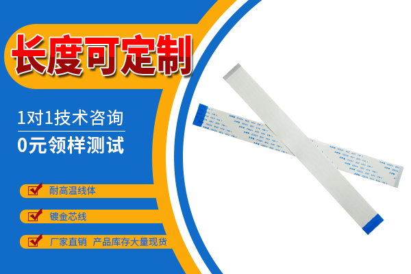 http://www.lyjc28800.com/Product/ffcfpcpxjj.html
