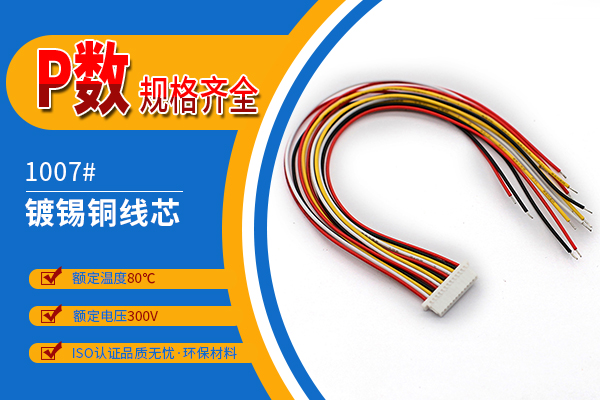 http://www.lyjc28800.com/Product/jjsh10mmdt.html