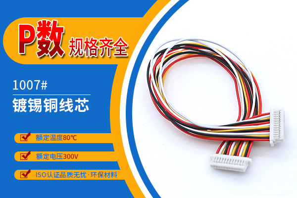 http://www.lyjc28800.com/Product/jjsh10mmst.html