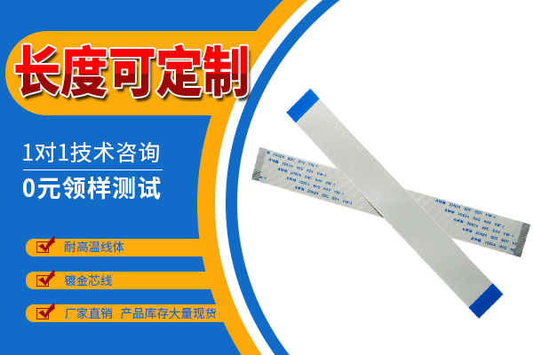 http://www.lyjc28800.com/Product/fpcffcbpxr.html