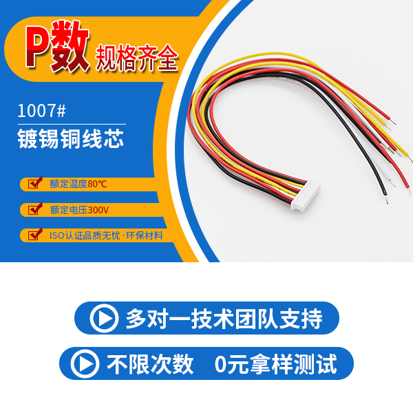 http://www.lyjc28800.com/Product/jj125mmdtx.html