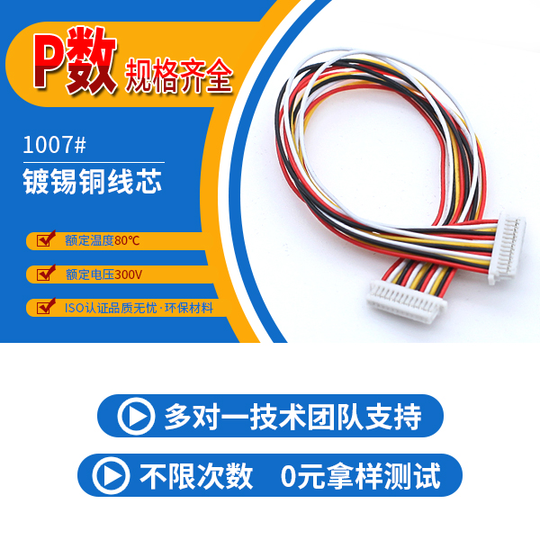 SN小蝌蚪污视频在线观看,它常见的故障会有哪些?-10年工程师给您讲解-91色蝌蚪