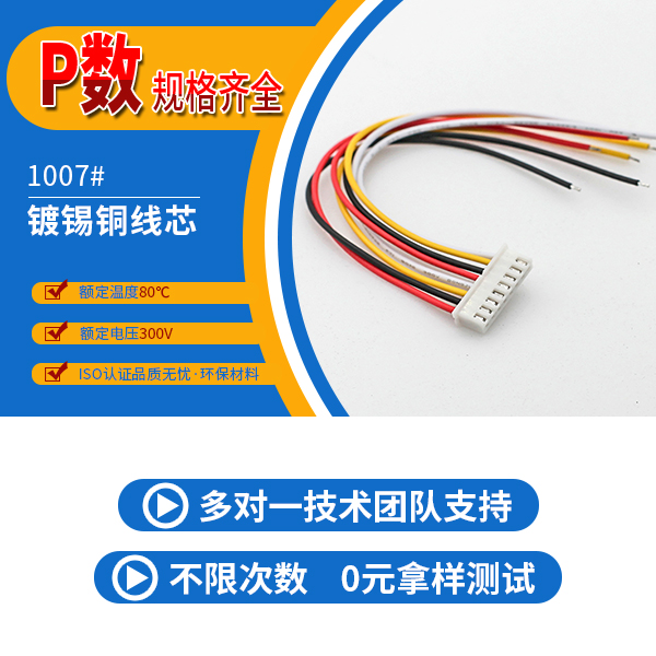 青海小蝌蚪污视频在线观看,它是什么意思?-10年工程师给您解答-91色蝌蚪
