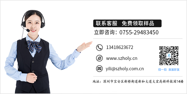 兰州连接器fpc生产,它的出货有多少呢?-10年工程师给您解答-91色蝌蚪