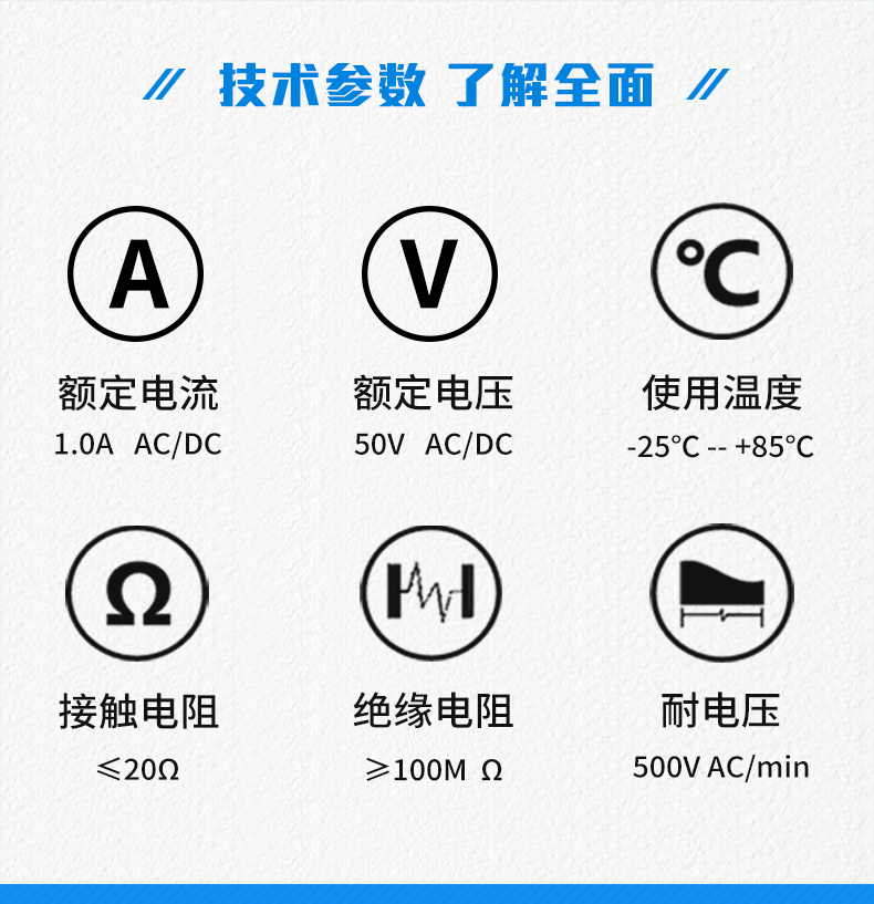 新品GH卧贴带扣厂家货源条形插座连接器2p/3P/4p/5p/6P/7p/8P,91色蝌蚪