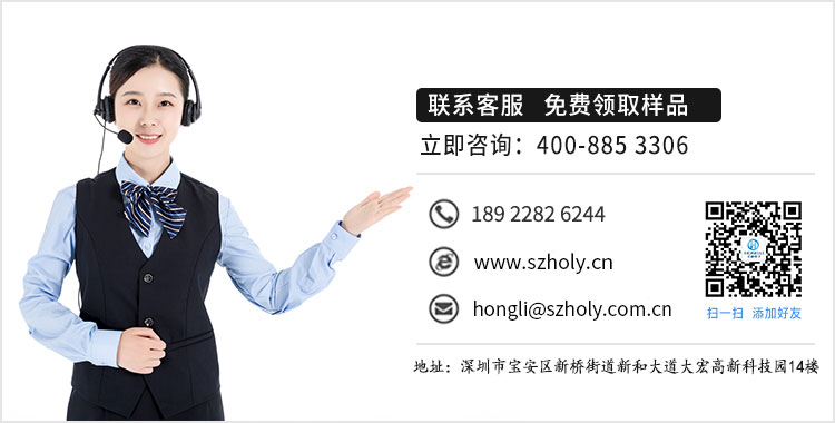 直贴式fpc连接器批发,它的价格是怎么样的呢?-10年客服给您解答-91色蝌蚪
